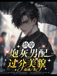 九条尾巴的狗