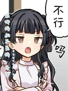 哪里适合修仙