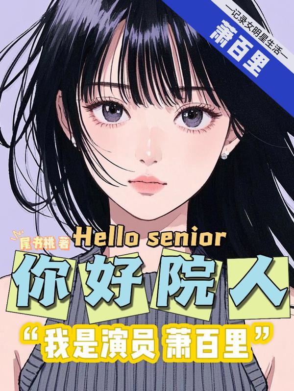 一百里等于多少