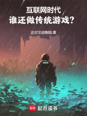 虚拟帝国名字