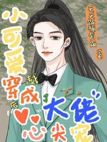 饭桶桶里有饭