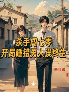 穿越七零俏军嫂闷声发大财免费阅读
