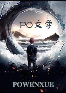 鸟枪换炮下一句怎么说