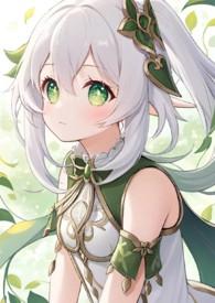 原神草神叫什么