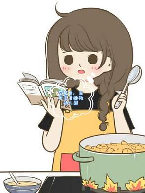 我用美食征服反派穿书格格党
