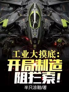 北方技术学校都有哪些专业