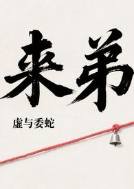 姐弟骨科带感