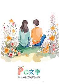 又哭了怎么办