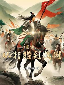 崖山海战是哪个海