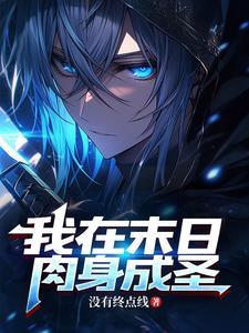 错乱gl