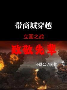 数码兽驯兽师1984