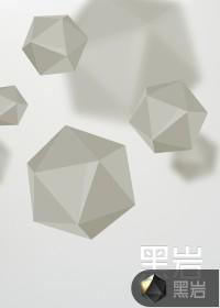 我向神明祈祷下一句是什么