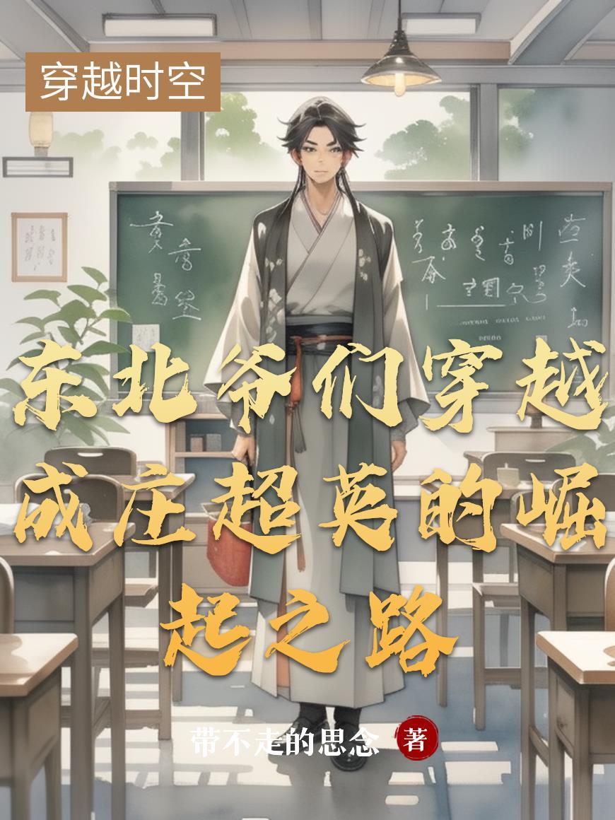 kpl灵儿是我对象的