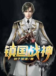 从掠夺词条开始进化笔趣阁