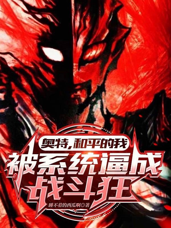 斩断情丝不萦怀是什么意思