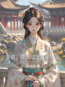 竹马青梅免费阅读