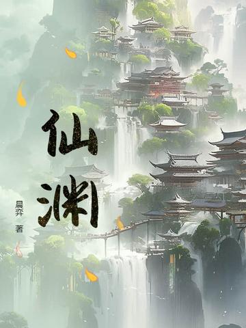 乾始坤承