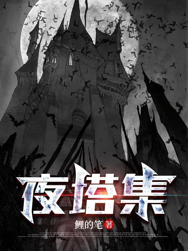 边关类