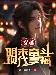 龙族路明非的真实身份是什么