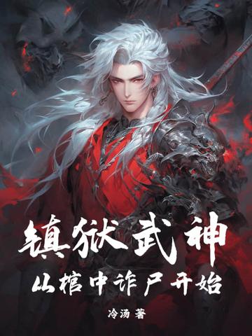 谈恋爱吗三缺一什么意思