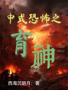 仙临短剧一口气看完