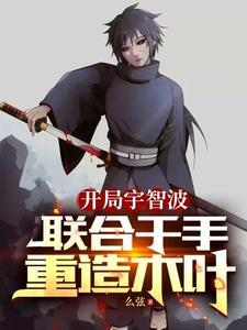 天地姻缘七仙女演员表电视猫