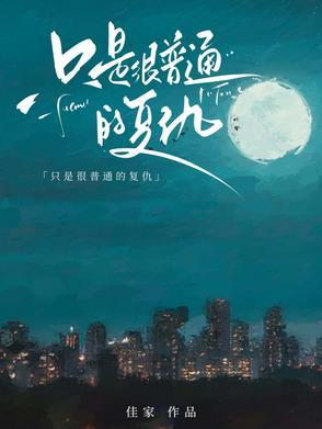 万国觉醒金武将