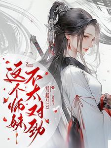 每天赶海
