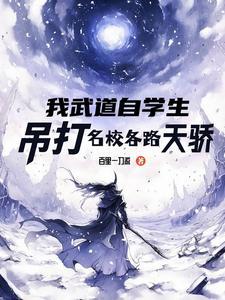 多福多子系统