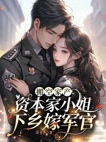 娱乐歌神