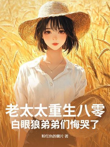 武技修炼程度划分