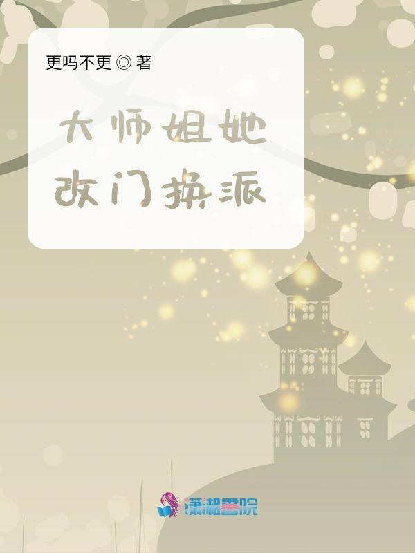 月光与光影