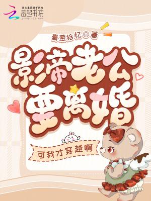 毛茸茸啥意思