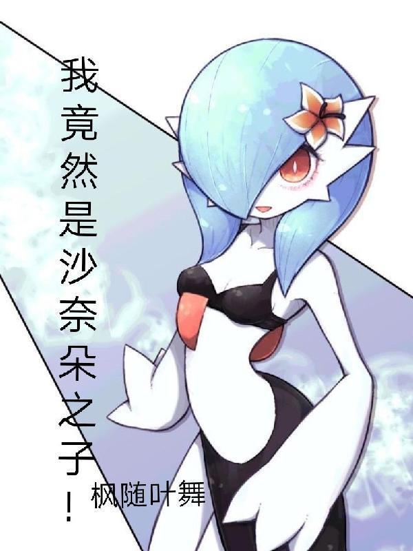 恐怖死亡游戏的题材