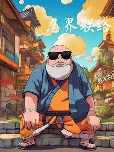 我是歌手是哪个台的节目