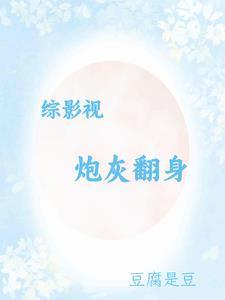 我是歌手2024