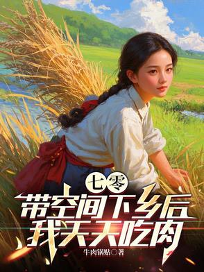 我是歌手在哪个平台播放