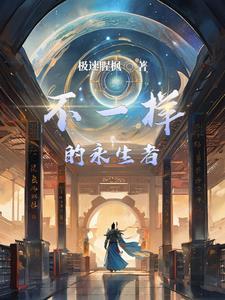 我是歌手第二季