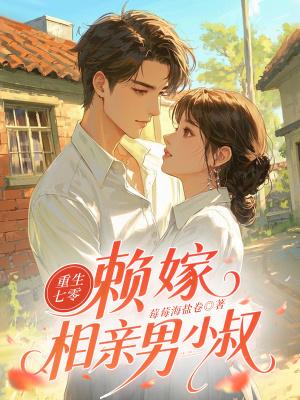 大唐开局摅走了长孙无垢45网