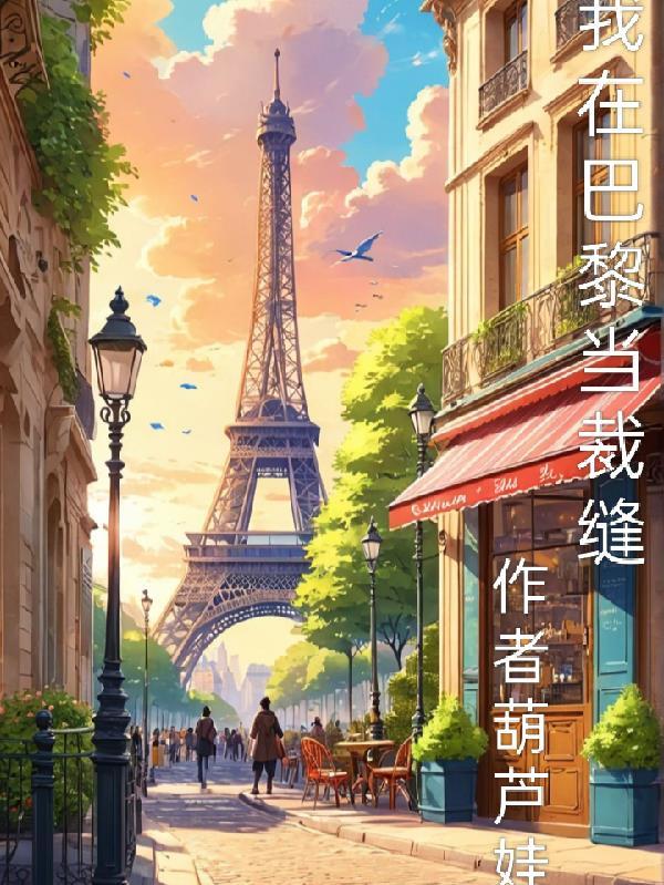 我真不是隐世高人