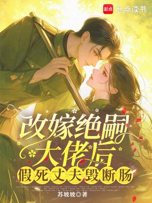 主角九阳神功