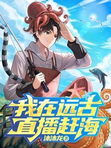 神谋三国官方网站