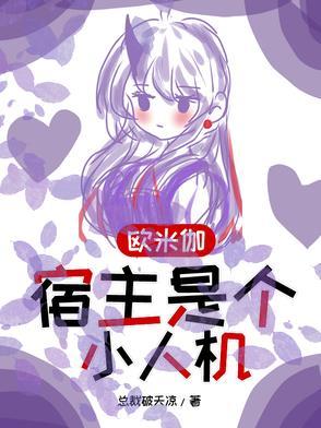 女知青与农民结婚
