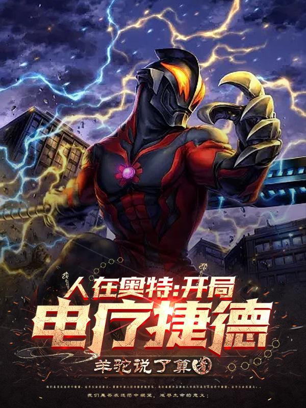 我一周一首霸榜金曲 徽州