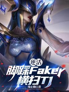 我的徒弟们都太逆天了! 炒方便面