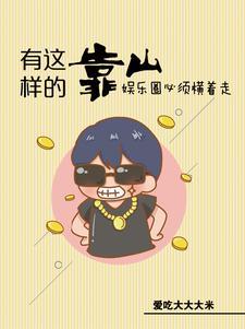望仙阁 杭州