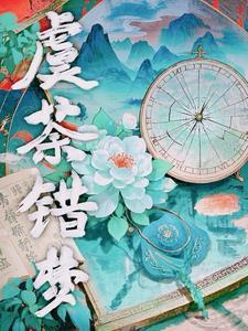 逆天邪神火星引力最新章节阅读 新闻