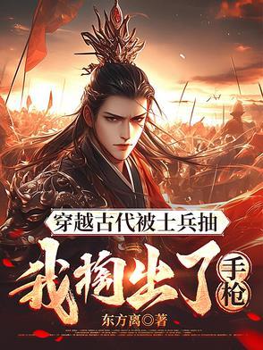 钟小艾是好人吗