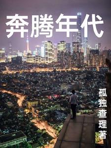 我离婚你又发疯了怎么办