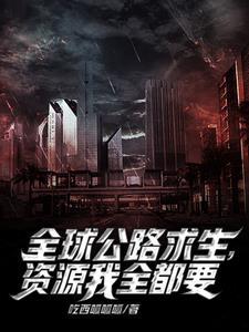 陈木诡异降临开局拥有万亿冥币
